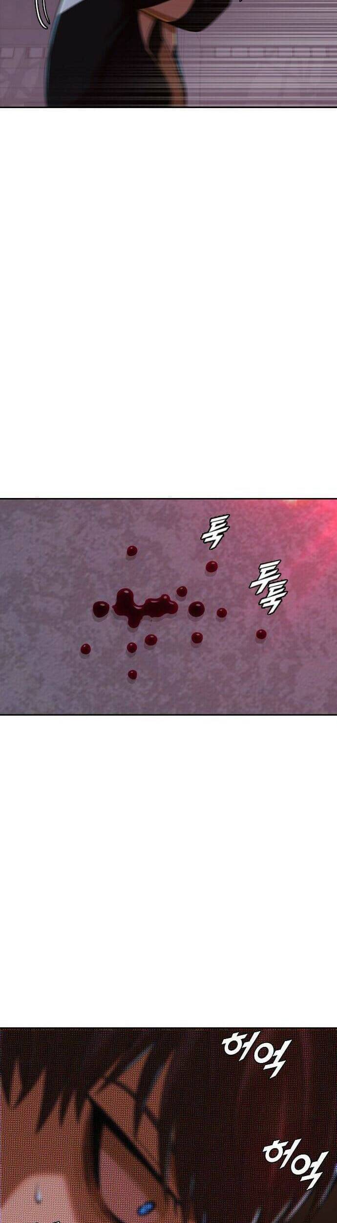 Cô Gái Từ Ứng Dụng Nhắn Tin Ngẫu Nhiên Chapter 170 - Trang 2