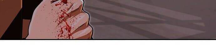 Cô Gái Từ Ứng Dụng Nhắn Tin Ngẫu Nhiên Chapter 170 - Trang 2