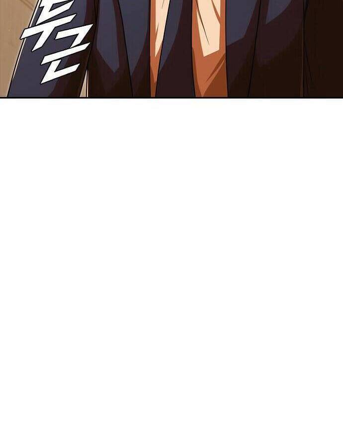 Cô Gái Từ Ứng Dụng Nhắn Tin Ngẫu Nhiên Chapter 170 - Trang 2