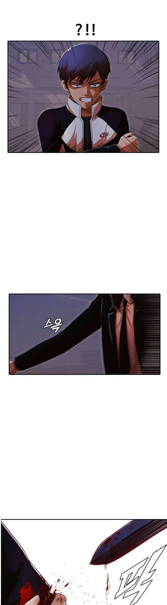 Cô Gái Từ Ứng Dụng Nhắn Tin Ngẫu Nhiên Chapter 171 - Trang 2