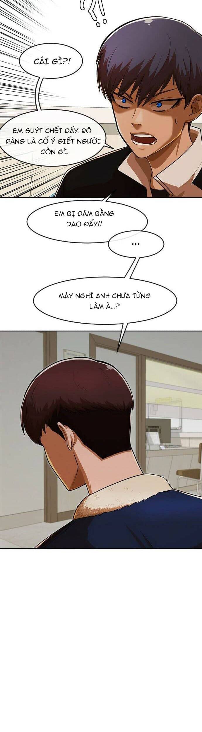 Cô Gái Từ Ứng Dụng Nhắn Tin Ngẫu Nhiên Chapter 171 - Trang 2