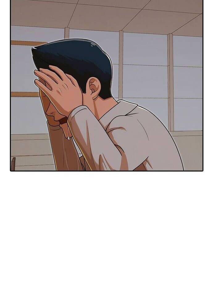 Cô Gái Từ Ứng Dụng Nhắn Tin Ngẫu Nhiên Chapter 171 - Trang 2