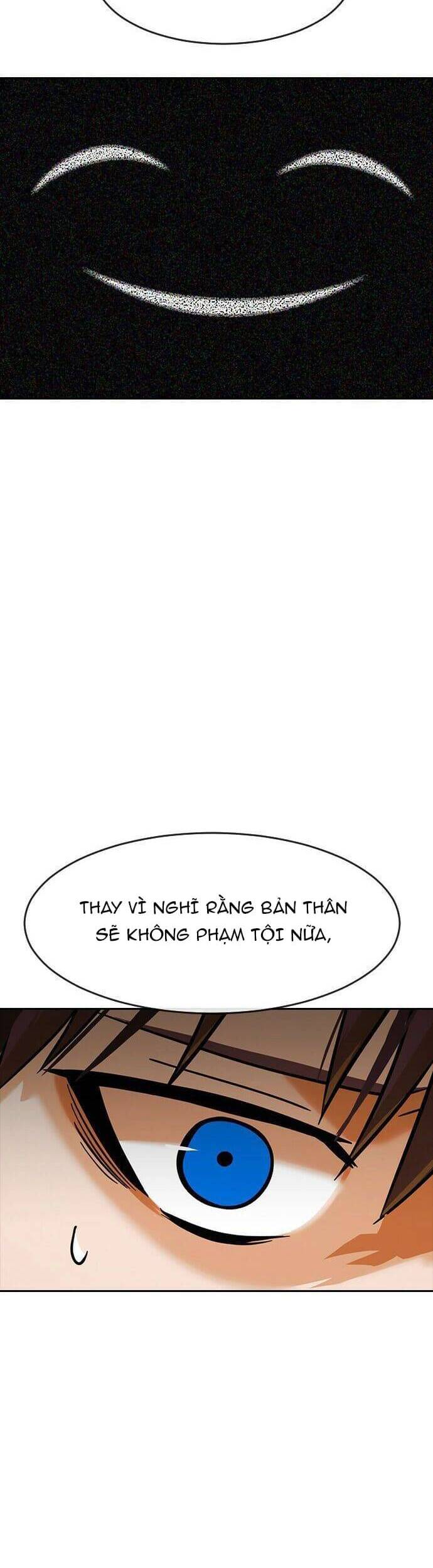 Cô Gái Từ Ứng Dụng Nhắn Tin Ngẫu Nhiên Chapter 171 - Trang 2