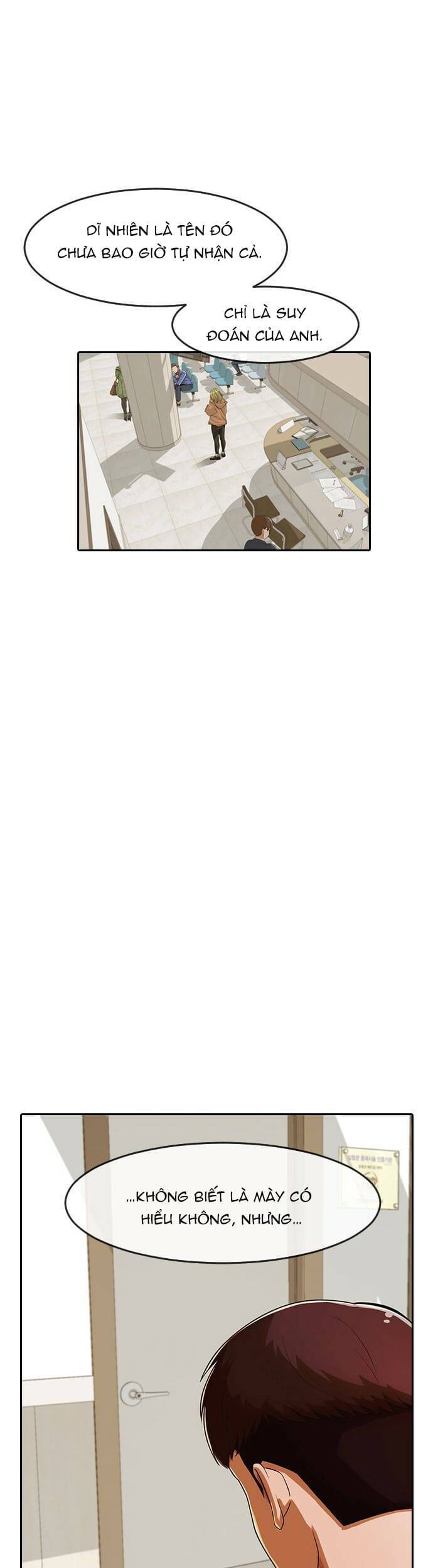 Cô Gái Từ Ứng Dụng Nhắn Tin Ngẫu Nhiên Chapter 172 - Trang 2