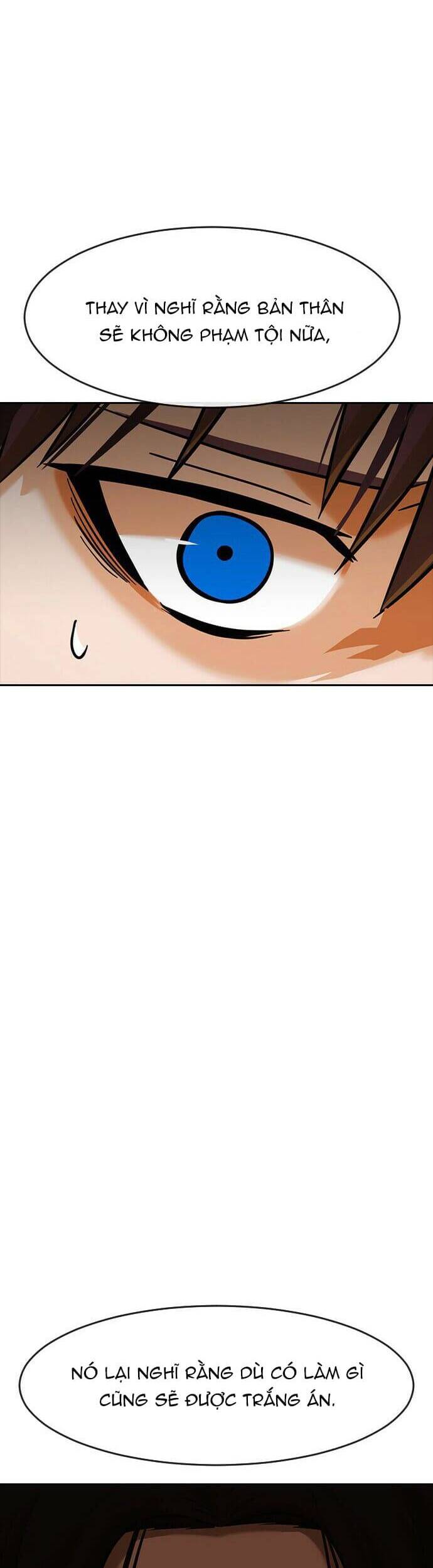 Cô Gái Từ Ứng Dụng Nhắn Tin Ngẫu Nhiên Chapter 172 - Trang 2