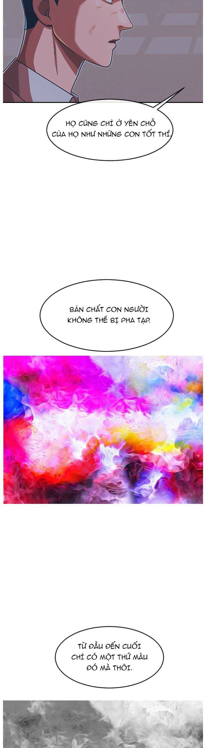 Cô Gái Từ Ứng Dụng Nhắn Tin Ngẫu Nhiên Chapter 172 - Trang 2