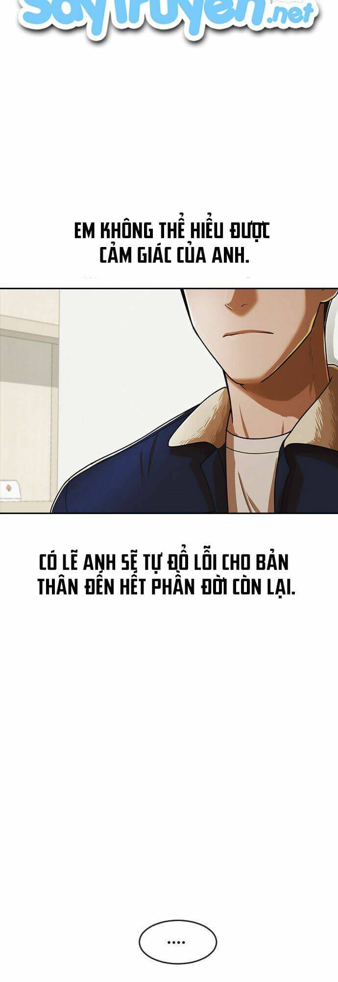 Cô Gái Từ Ứng Dụng Nhắn Tin Ngẫu Nhiên Chapter 173 - Trang 2