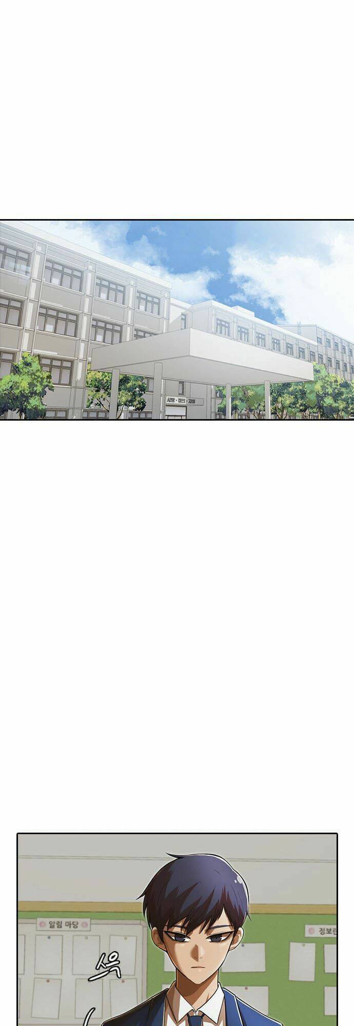 Cô Gái Từ Ứng Dụng Nhắn Tin Ngẫu Nhiên Chapter 173 - Trang 2