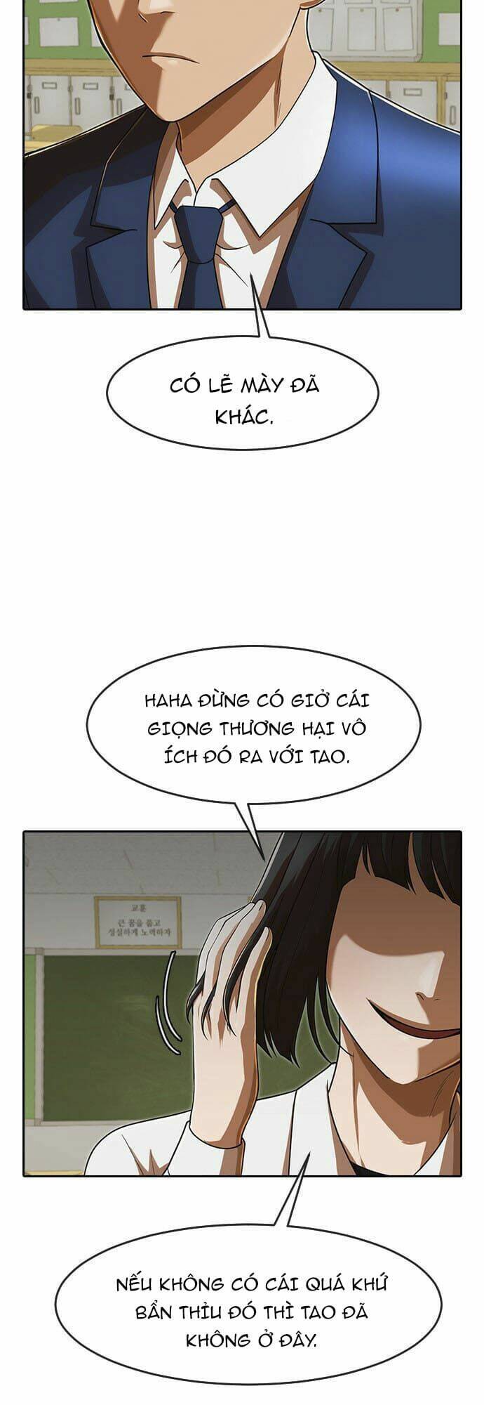 Cô Gái Từ Ứng Dụng Nhắn Tin Ngẫu Nhiên Chapter 173 - Trang 2