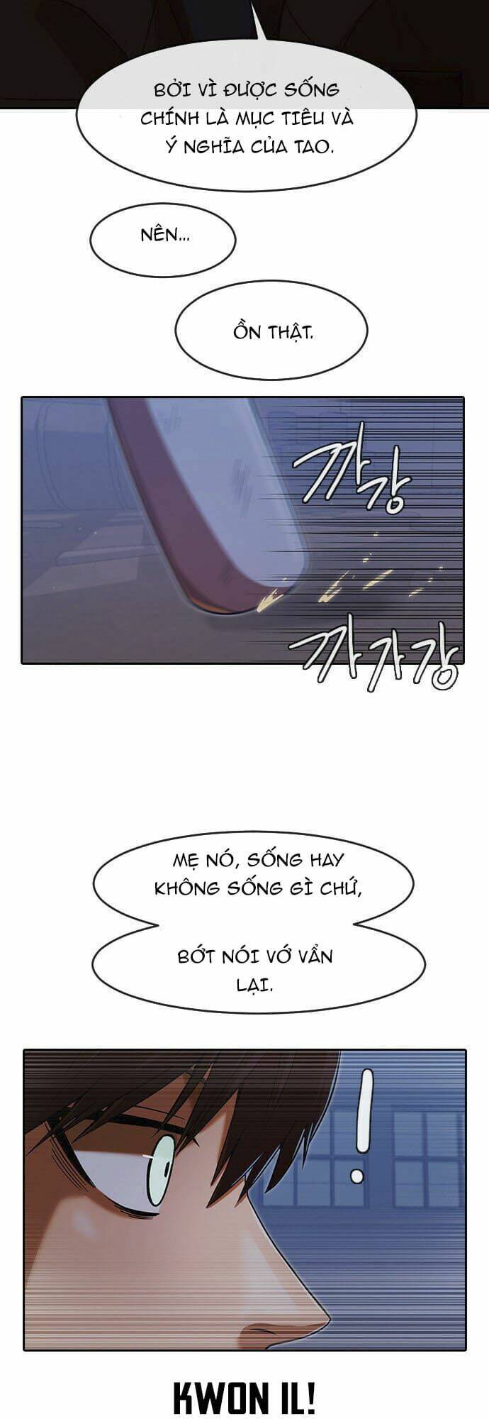 Cô Gái Từ Ứng Dụng Nhắn Tin Ngẫu Nhiên Chapter 173 - Trang 2