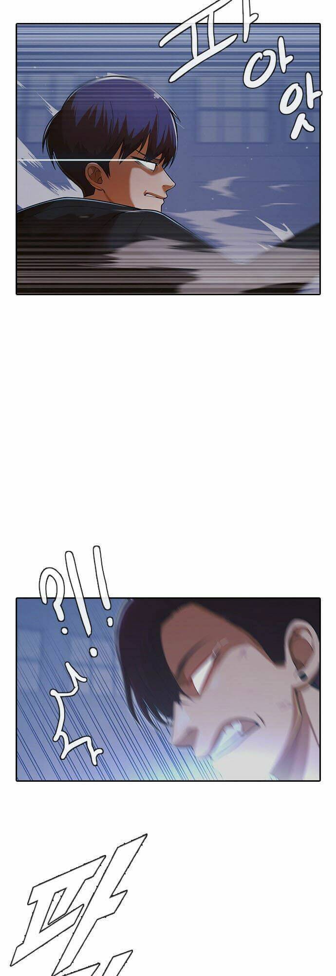 Cô Gái Từ Ứng Dụng Nhắn Tin Ngẫu Nhiên Chapter 173 - Trang 2