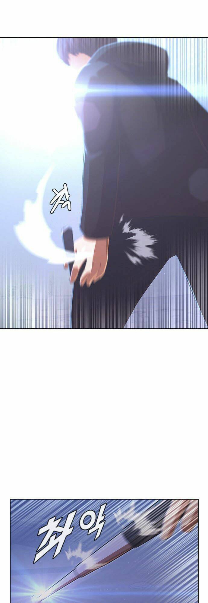 Cô Gái Từ Ứng Dụng Nhắn Tin Ngẫu Nhiên Chapter 173 - Trang 2