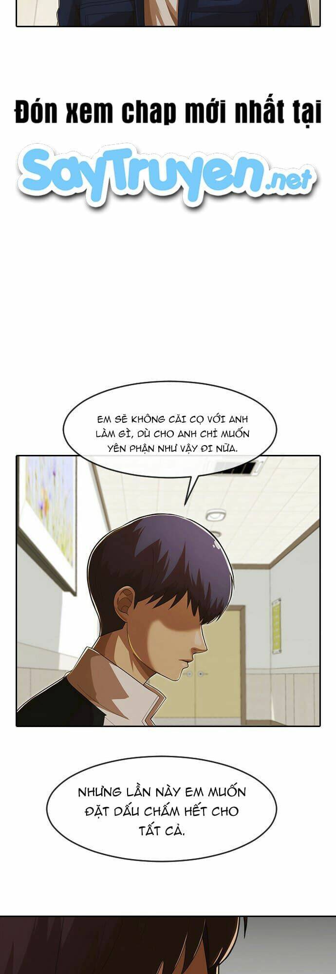 Cô Gái Từ Ứng Dụng Nhắn Tin Ngẫu Nhiên Chapter 173 - Trang 2