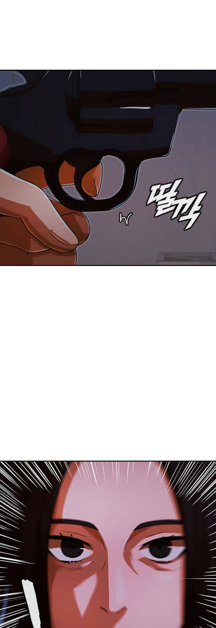 Cô Gái Từ Ứng Dụng Nhắn Tin Ngẫu Nhiên Chapter 174 - Trang 2