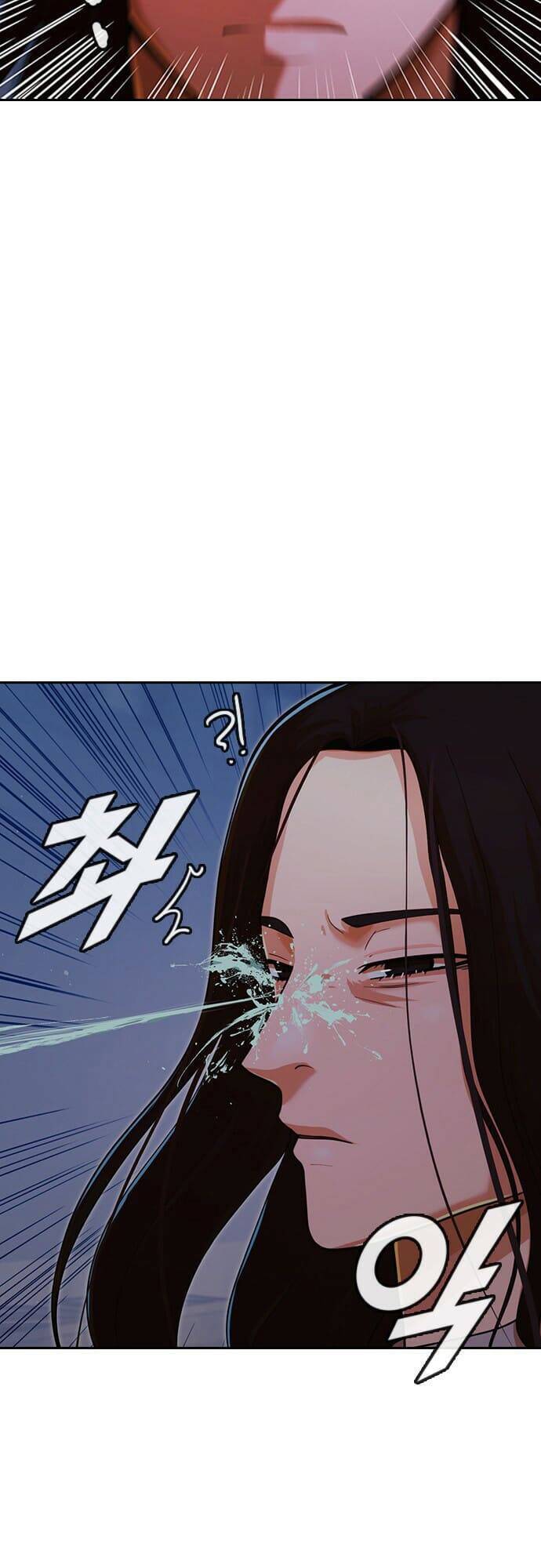 Cô Gái Từ Ứng Dụng Nhắn Tin Ngẫu Nhiên Chapter 174 - Trang 2