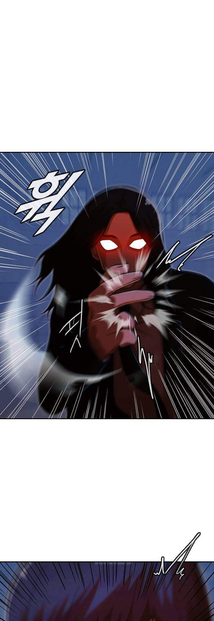 Cô Gái Từ Ứng Dụng Nhắn Tin Ngẫu Nhiên Chapter 174 - Trang 2