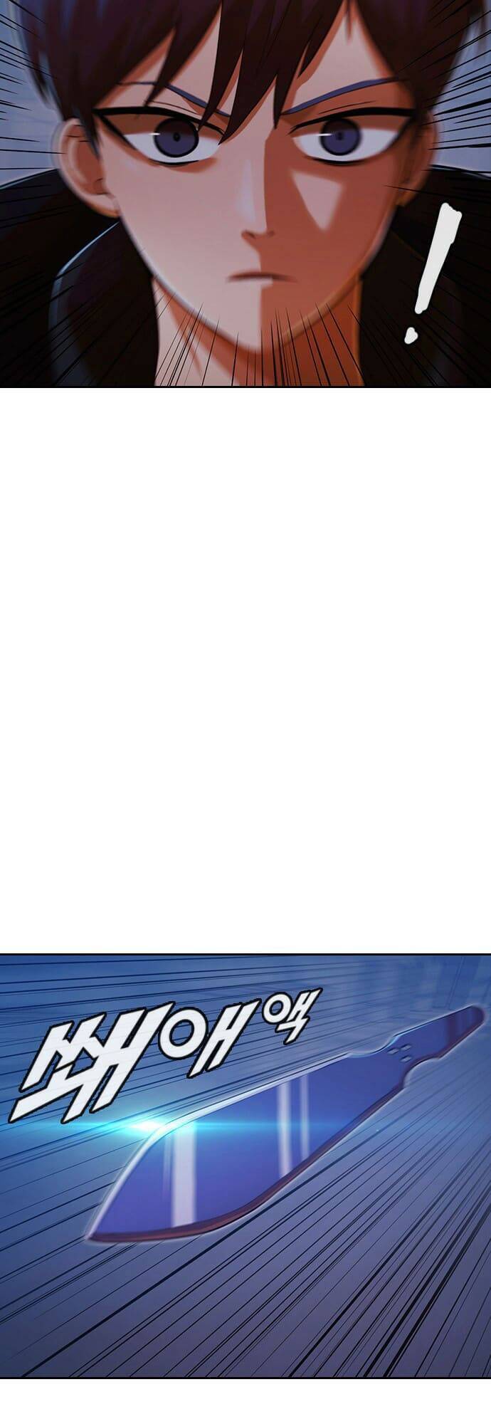 Cô Gái Từ Ứng Dụng Nhắn Tin Ngẫu Nhiên Chapter 174 - Trang 2