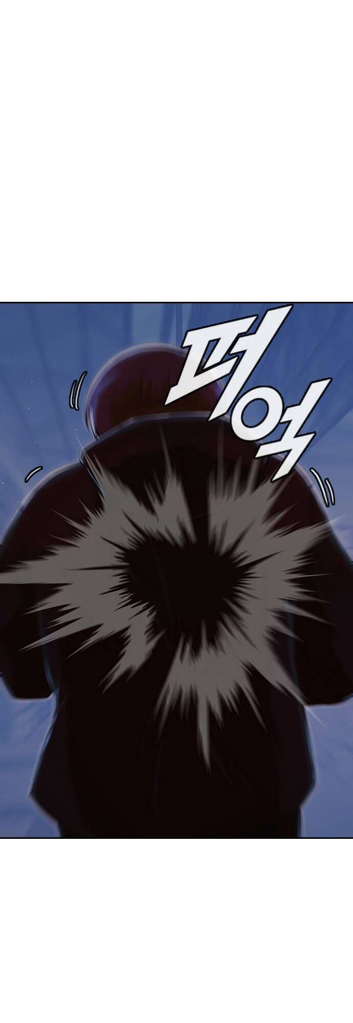 Cô Gái Từ Ứng Dụng Nhắn Tin Ngẫu Nhiên Chapter 174 - Trang 2