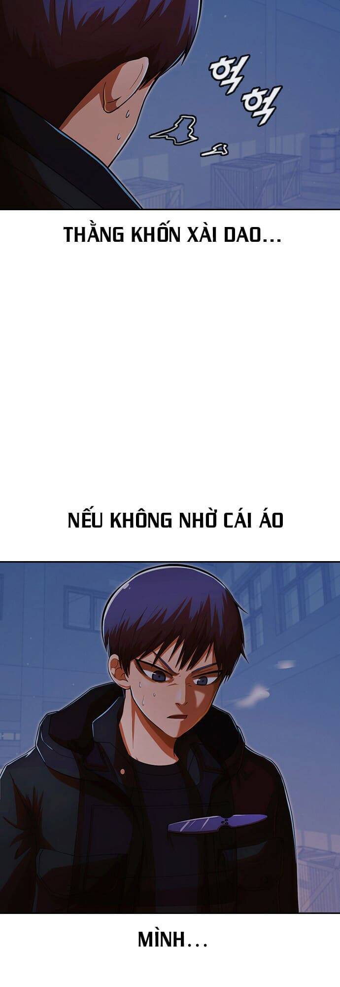 Cô Gái Từ Ứng Dụng Nhắn Tin Ngẫu Nhiên Chapter 174 - Trang 2