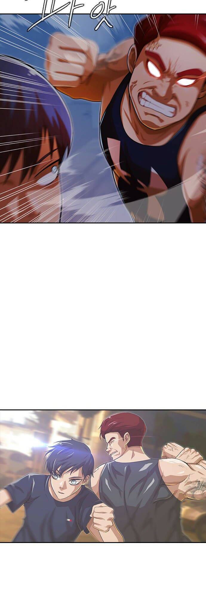 Cô Gái Từ Ứng Dụng Nhắn Tin Ngẫu Nhiên Chapter 174 - Trang 2