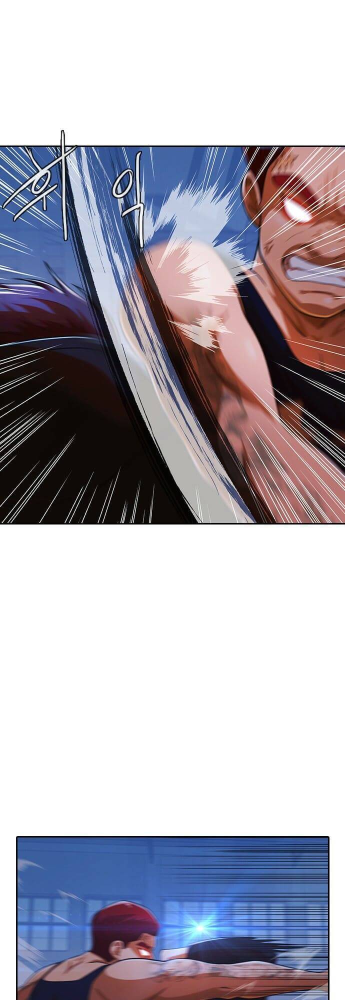 Cô Gái Từ Ứng Dụng Nhắn Tin Ngẫu Nhiên Chapter 174 - Trang 2