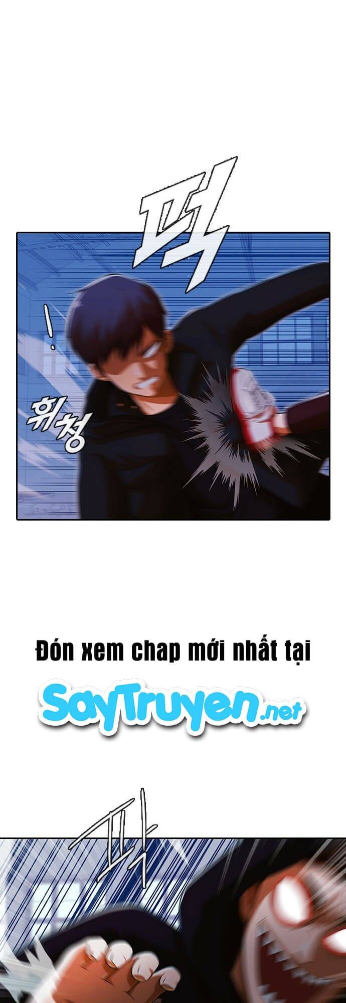 Cô Gái Từ Ứng Dụng Nhắn Tin Ngẫu Nhiên Chapter 174 - Trang 2