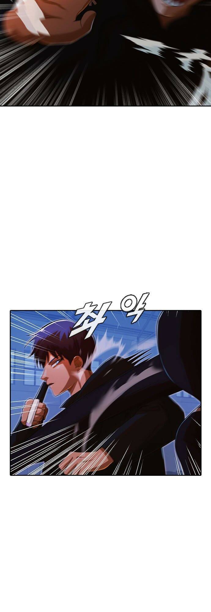 Cô Gái Từ Ứng Dụng Nhắn Tin Ngẫu Nhiên Chapter 174 - Trang 2