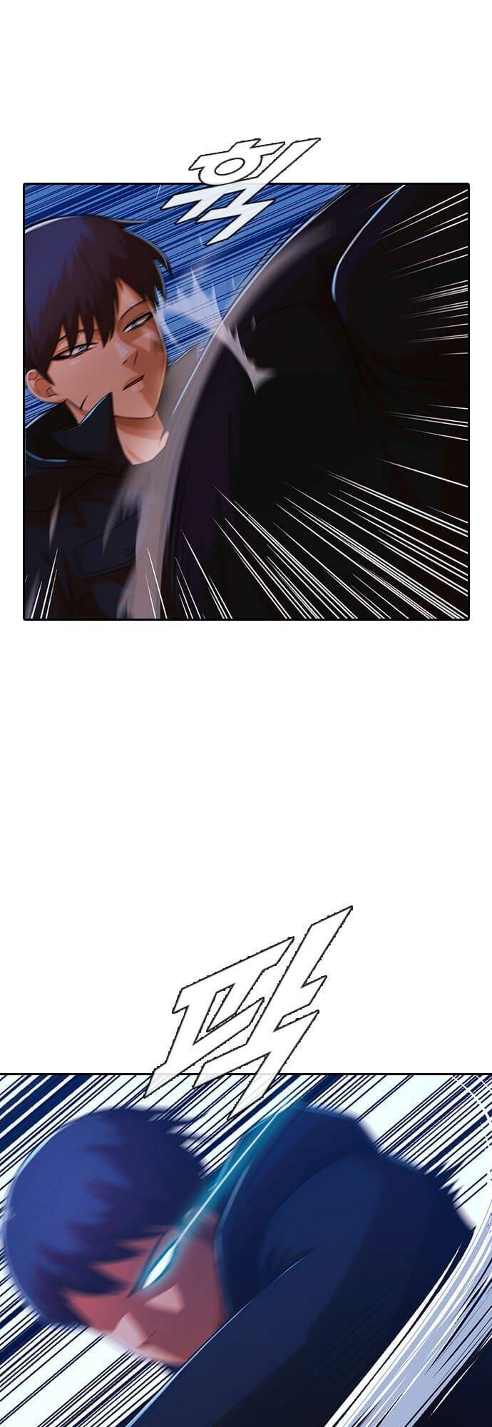 Cô Gái Từ Ứng Dụng Nhắn Tin Ngẫu Nhiên Chapter 174 - Trang 2