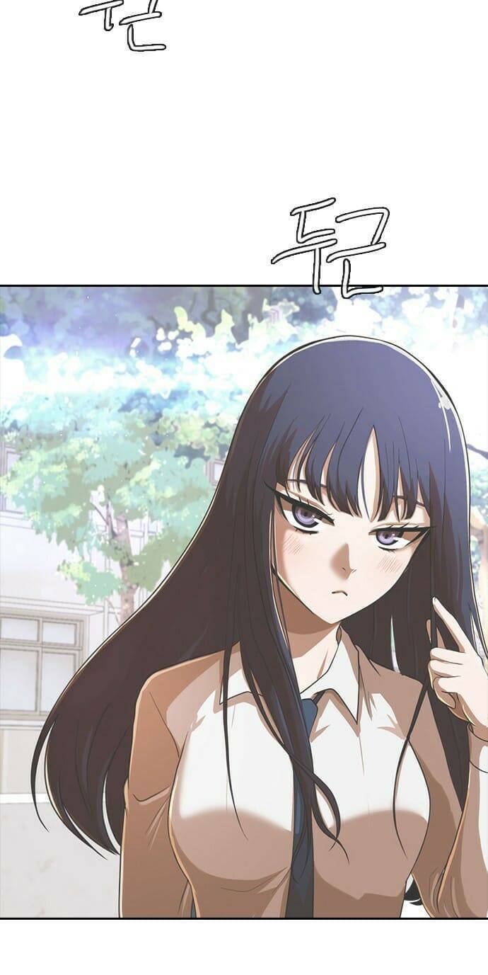 Cô Gái Từ Ứng Dụng Nhắn Tin Ngẫu Nhiên Chapter 174 - Trang 2