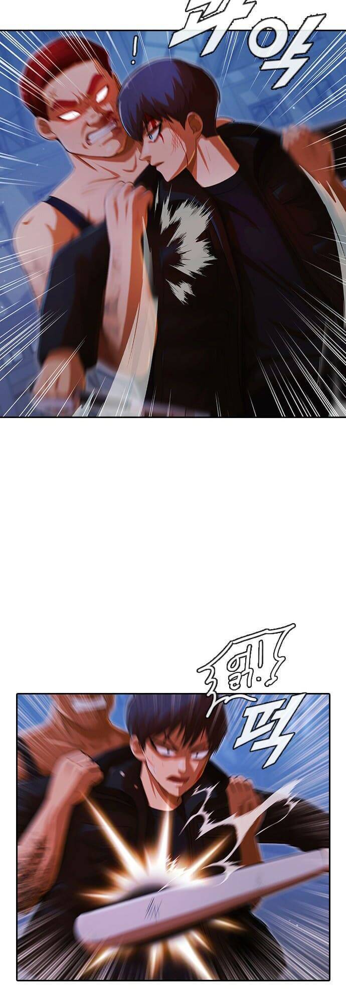 Cô Gái Từ Ứng Dụng Nhắn Tin Ngẫu Nhiên Chapter 174 - Trang 2