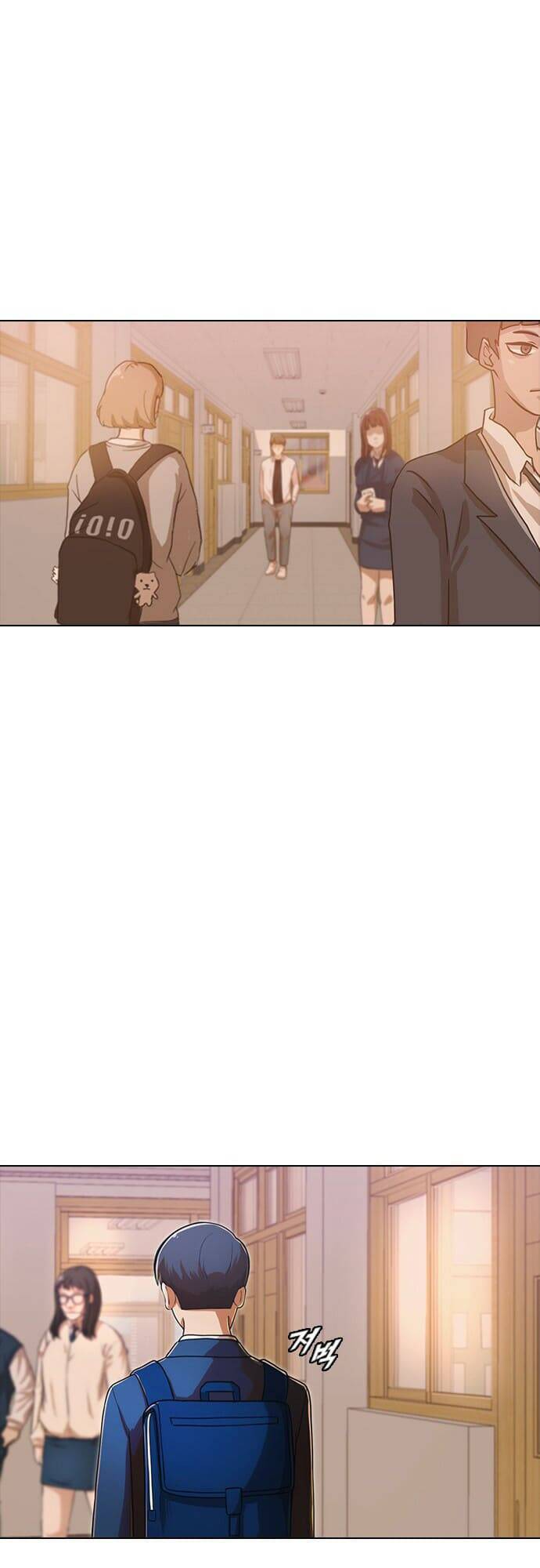 Cô Gái Từ Ứng Dụng Nhắn Tin Ngẫu Nhiên Chapter 174 - Trang 2