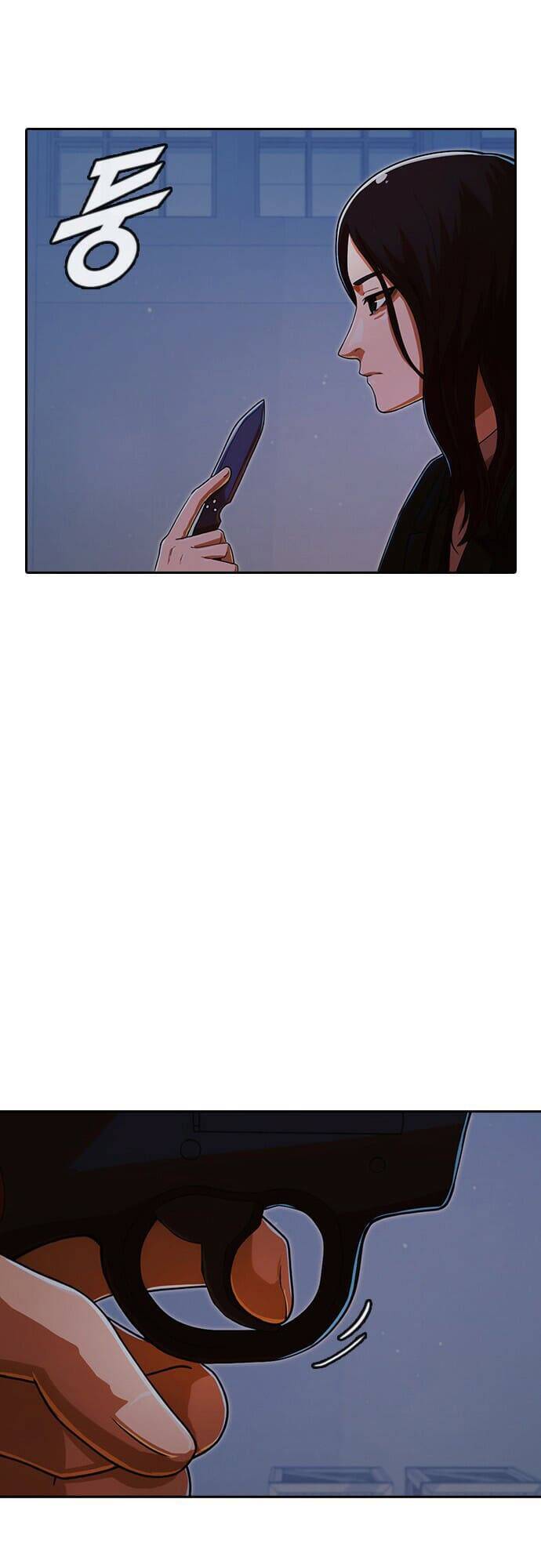 Cô Gái Từ Ứng Dụng Nhắn Tin Ngẫu Nhiên Chapter 174 - Trang 2