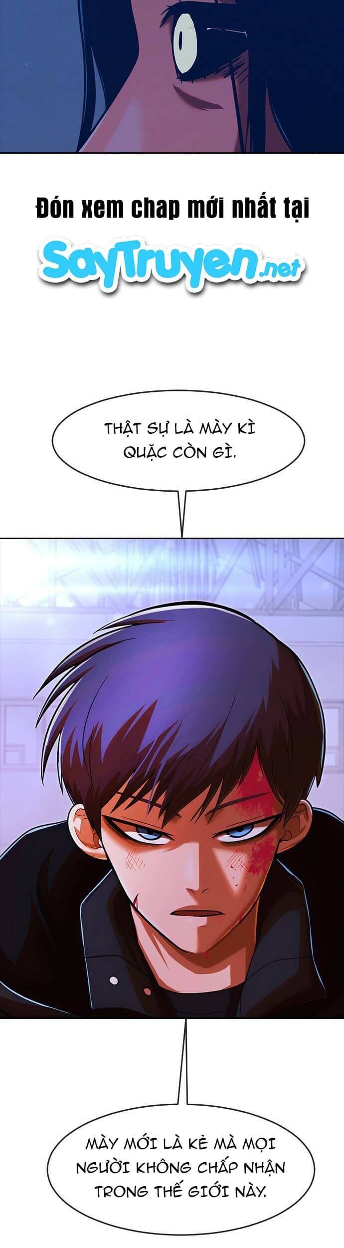 Cô Gái Từ Ứng Dụng Nhắn Tin Ngẫu Nhiên Chapter 175 - Trang 2