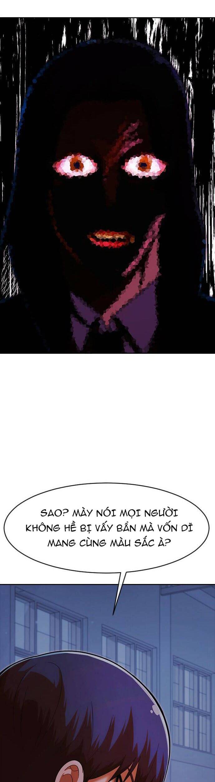 Cô Gái Từ Ứng Dụng Nhắn Tin Ngẫu Nhiên Chapter 175 - Trang 2