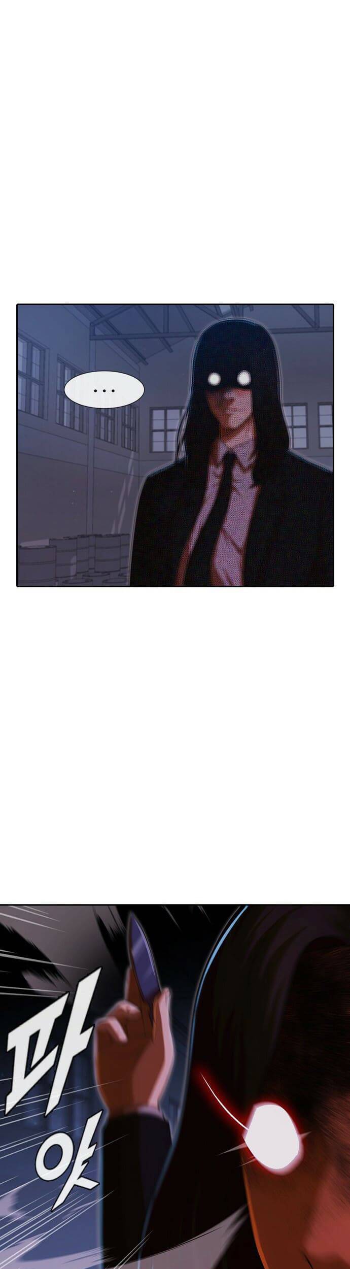 Cô Gái Từ Ứng Dụng Nhắn Tin Ngẫu Nhiên Chapter 175 - Trang 2