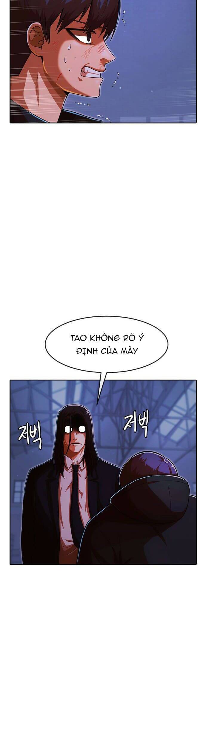 Cô Gái Từ Ứng Dụng Nhắn Tin Ngẫu Nhiên Chapter 175 - Trang 2