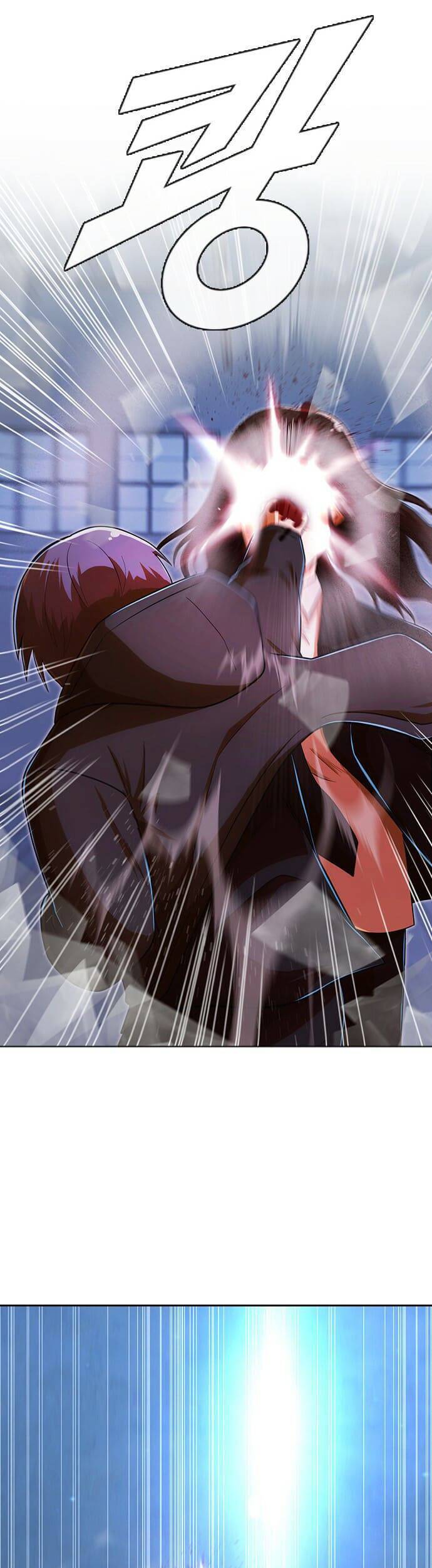 Cô Gái Từ Ứng Dụng Nhắn Tin Ngẫu Nhiên Chapter 175 - Trang 2