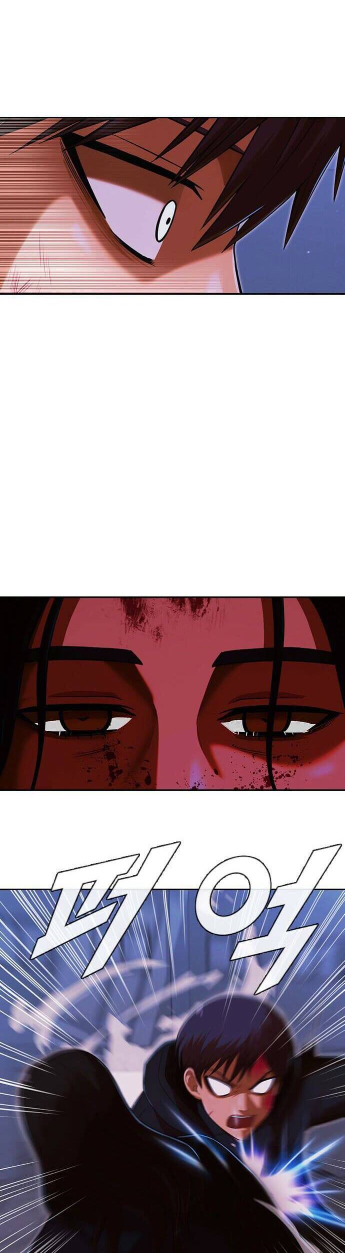 Cô Gái Từ Ứng Dụng Nhắn Tin Ngẫu Nhiên Chapter 175 - Trang 2