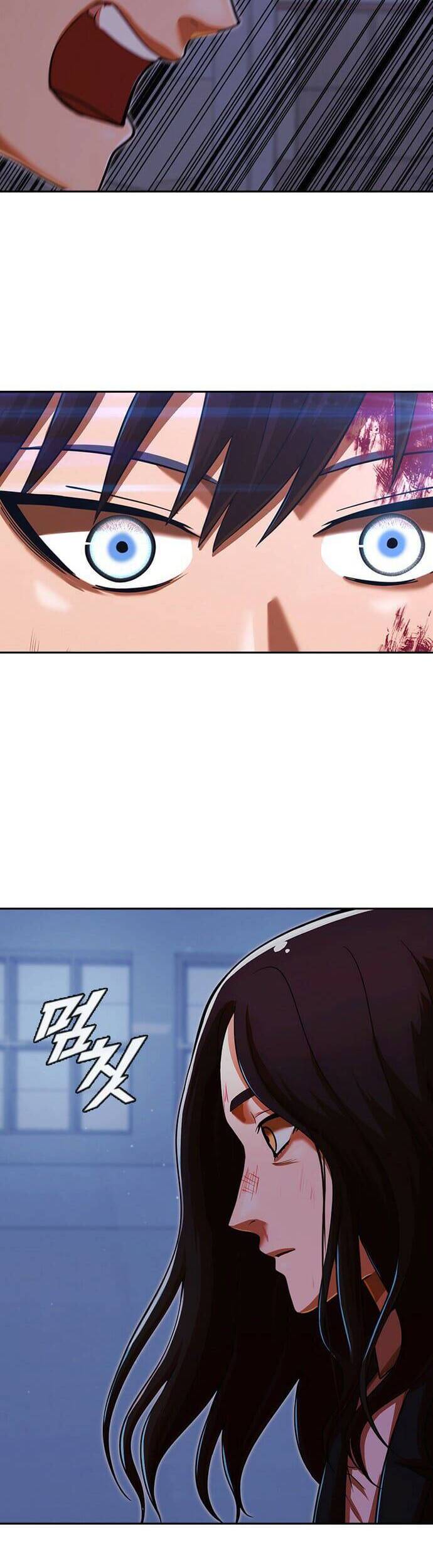 Cô Gái Từ Ứng Dụng Nhắn Tin Ngẫu Nhiên Chapter 175 - Trang 2