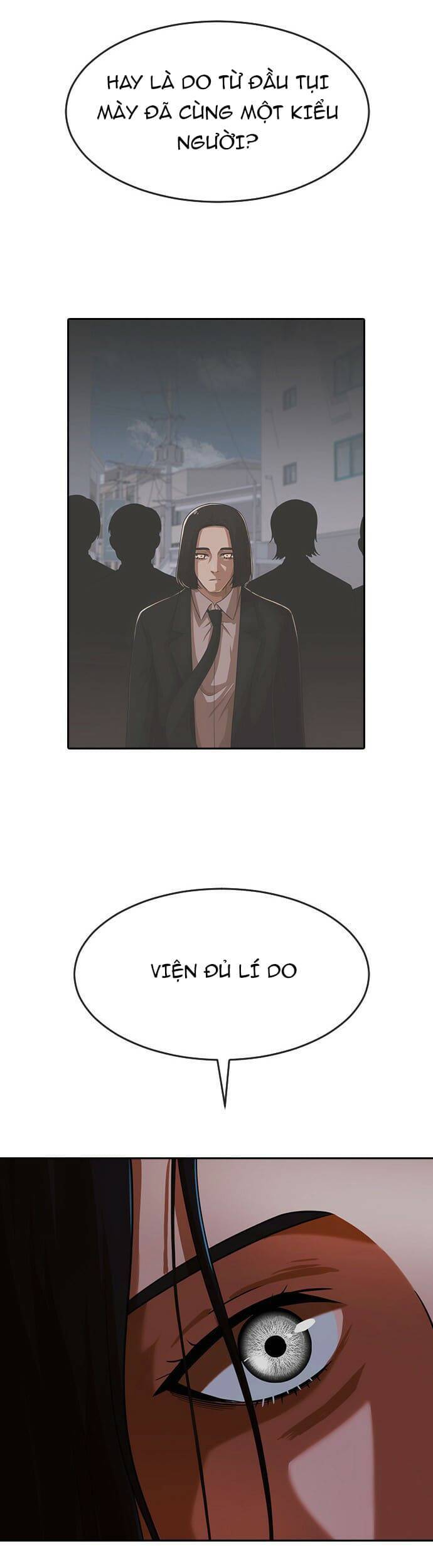 Cô Gái Từ Ứng Dụng Nhắn Tin Ngẫu Nhiên Chapter 175 - Trang 2