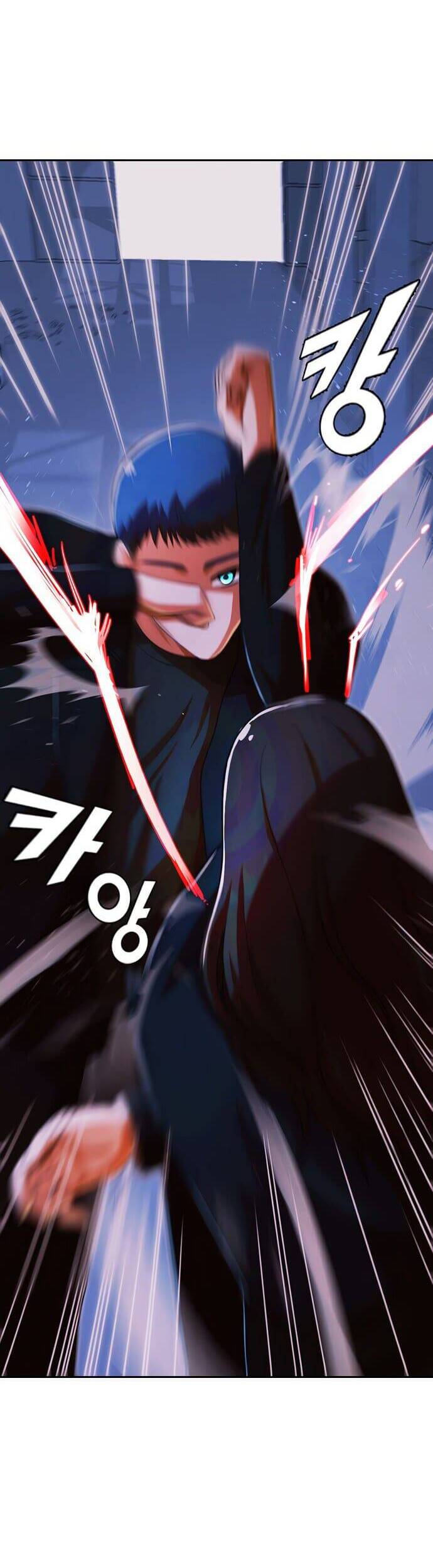 Cô Gái Từ Ứng Dụng Nhắn Tin Ngẫu Nhiên Chapter 176 - Trang 2