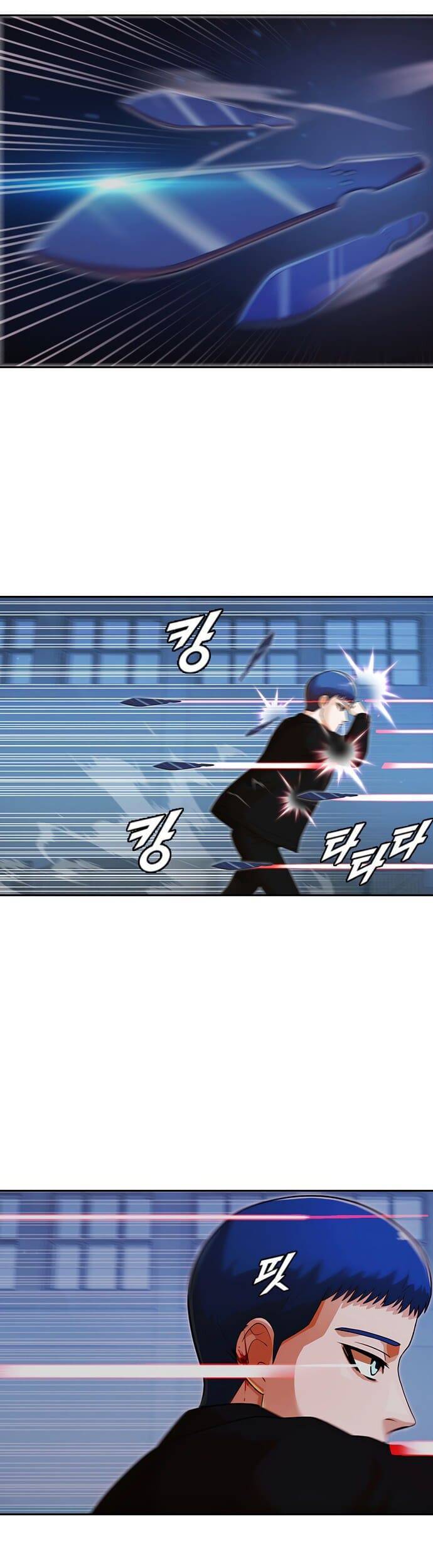 Cô Gái Từ Ứng Dụng Nhắn Tin Ngẫu Nhiên Chapter 176 - Trang 2