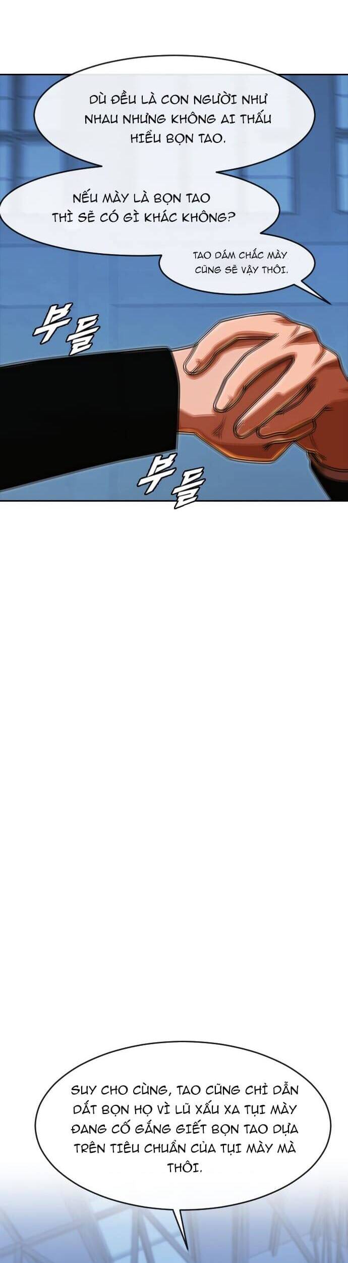 Cô Gái Từ Ứng Dụng Nhắn Tin Ngẫu Nhiên Chapter 176 - Trang 2