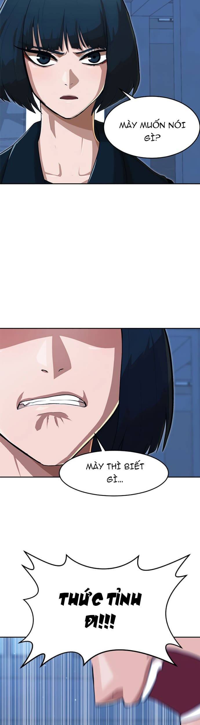 Cô Gái Từ Ứng Dụng Nhắn Tin Ngẫu Nhiên Chapter 176 - Trang 2