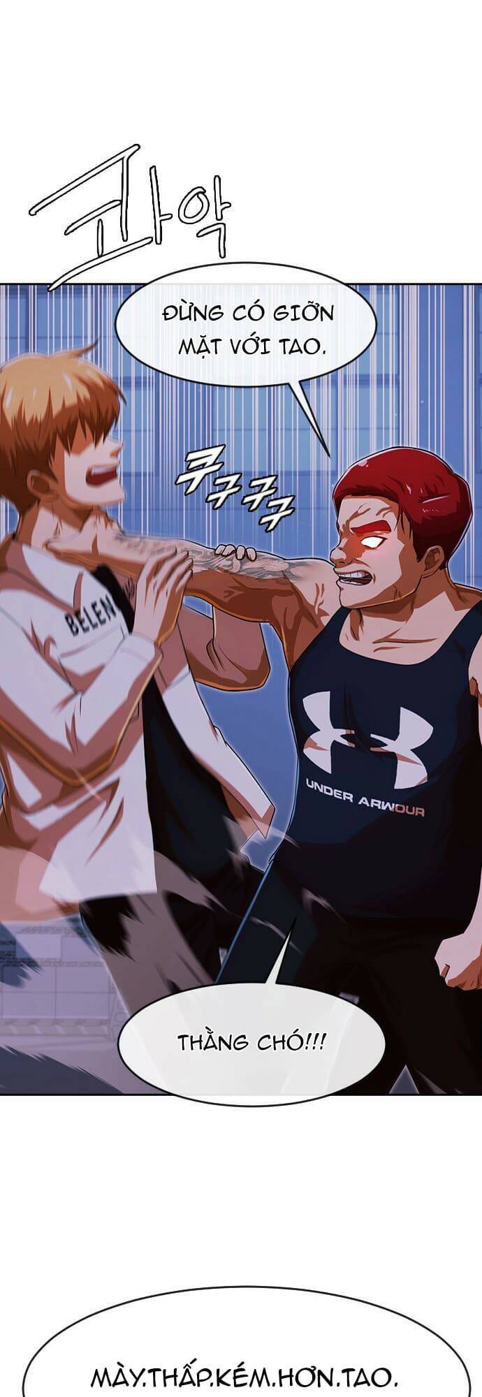 Cô Gái Từ Ứng Dụng Nhắn Tin Ngẫu Nhiên Chapter 177 - Trang 2