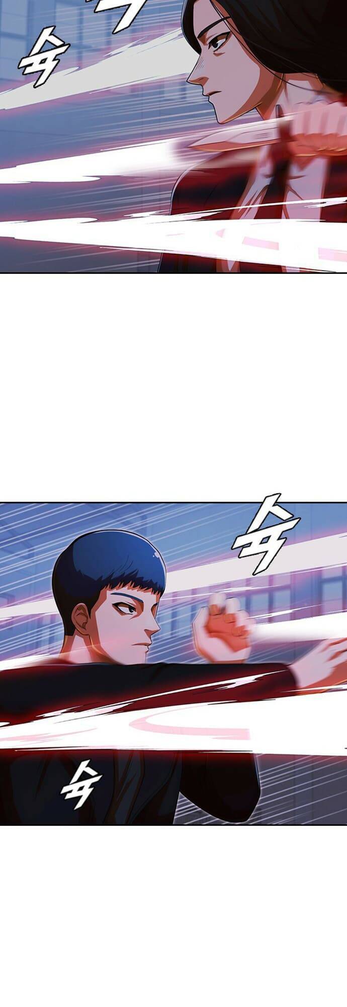 Cô Gái Từ Ứng Dụng Nhắn Tin Ngẫu Nhiên Chapter 177 - Trang 2