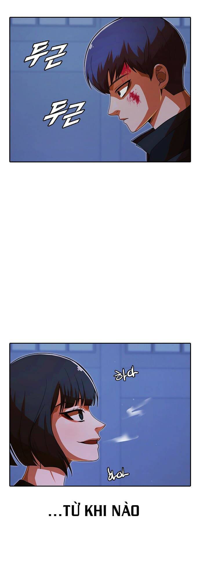 Cô Gái Từ Ứng Dụng Nhắn Tin Ngẫu Nhiên Chapter 177 - Trang 2