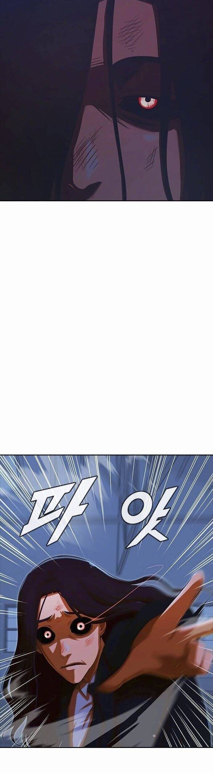 Cô Gái Từ Ứng Dụng Nhắn Tin Ngẫu Nhiên Chapter 178 - Trang 2