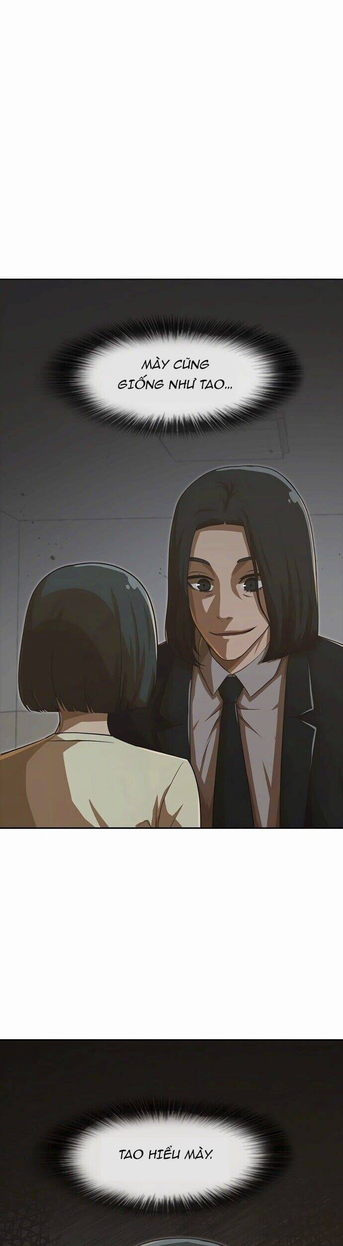 Cô Gái Từ Ứng Dụng Nhắn Tin Ngẫu Nhiên Chapter 178 - Trang 2