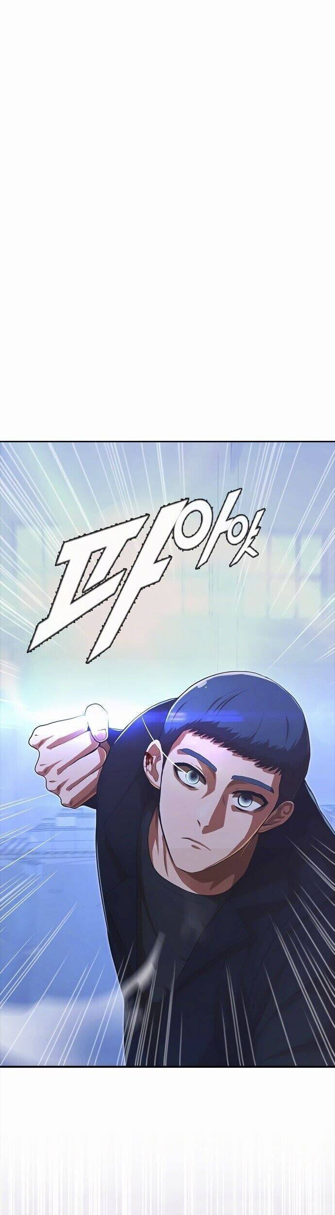 Cô Gái Từ Ứng Dụng Nhắn Tin Ngẫu Nhiên Chapter 178 - Trang 2